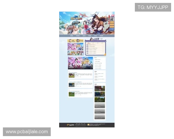 ag的试玩网站最新推荐，体验丰富多彩的游戏乐趣