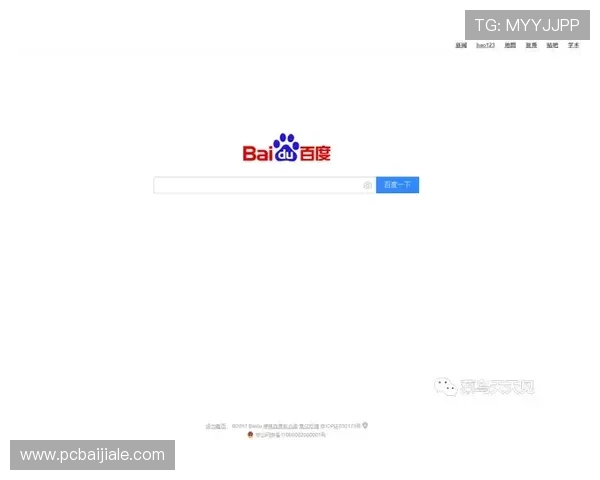 ag登录网会员注册遇到问题怎么办快速解决方法介绍 ag登录网会员注册遇到问题怎么办快速解决方法介绍