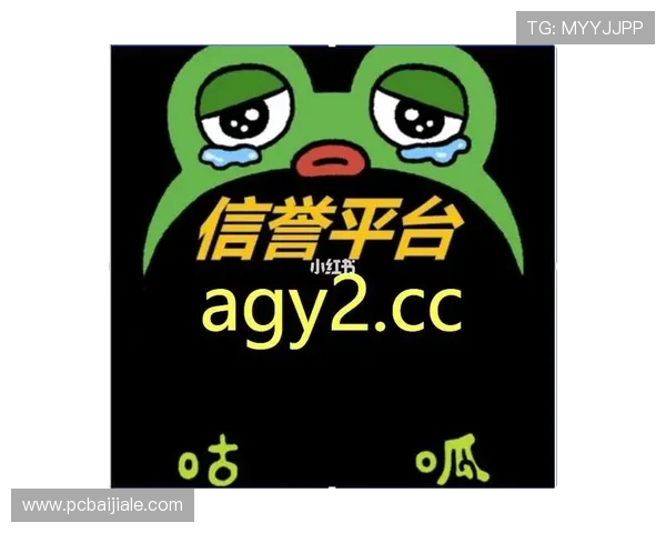 ag真人官方入口最新登录入口,提供多样化游戏玩法与优质服务保障 ag真人官方入口最新登录入口,提供多样化游戏玩法与优质服务保障