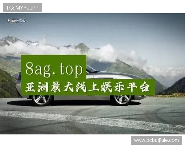 ag真人馆提供最真实的娱乐体验让你尽情享受高品质的线上真人娱乐服务 ag真人馆提供最真实的娱乐体验让你尽情享受高品质的线上真人娱乐服务
