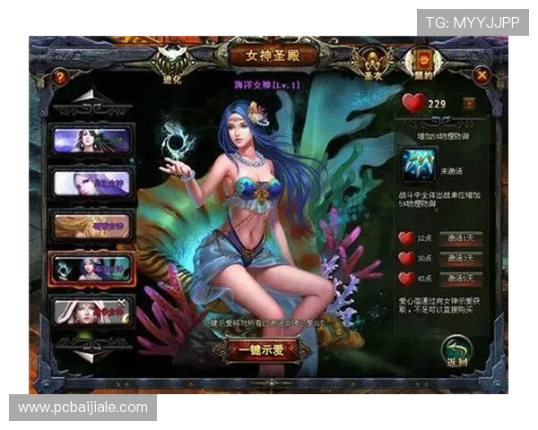 AG视讯亚游提供多样化的游戏选择，满足不同玩家的娱乐需求与挑战欲望