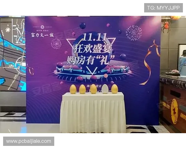 ag视讯大厅欢迎你,加入我们共同开启丰富多彩的娱乐盛宴 ag视讯大厅欢迎你,加入我们共同开启丰富多彩的娱乐盛宴