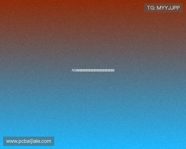 AG贵宾会网站官方公告最新动态，了解最新优惠和活动信息