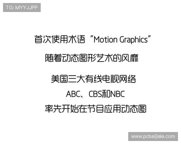 evo真人娛樂場：安全可靠的线上娱乐平台推荐指南