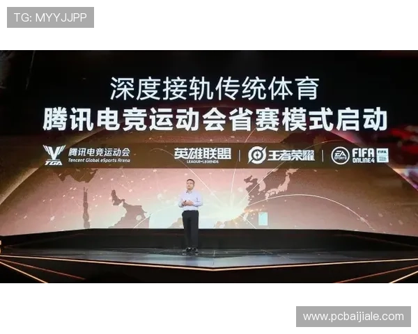 kok电竞体育真人赛事全面升级，带来最真实的电竞体育激情体验与丰富奖励