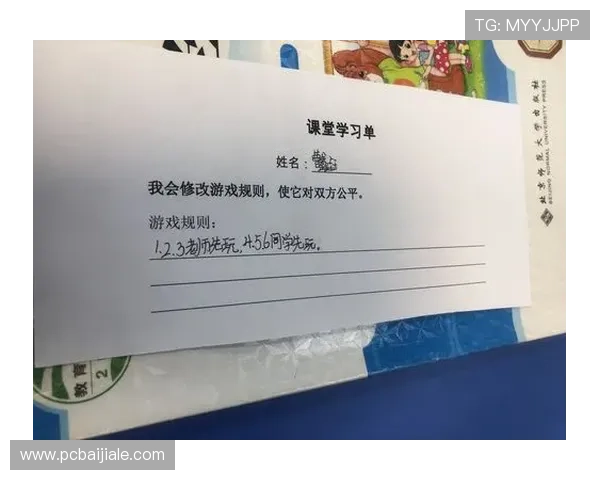 ob真人厅官方渠道确保每一次游戏都公平公正安全可靠