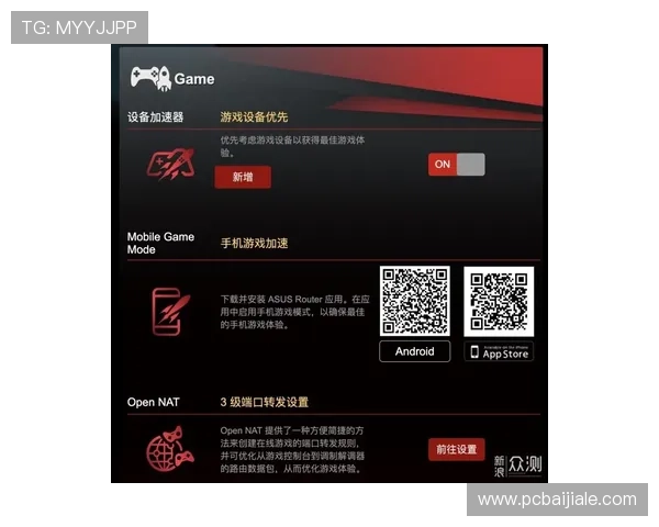 od真人官方地址官方最新登录入口,提供稳定安全的游戏体验平台 od真人官方地址官方最新登录入口,提供稳定安全的游戏体验平台