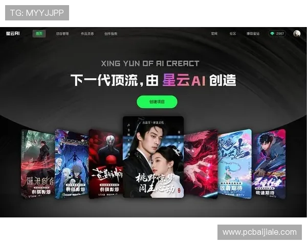 PA视讯娱乐助力玩家实现财富梦想,开启高收益的线上娱乐新纪元 PA视讯娱乐助力玩家实现财富梦想,开启高收益的线上娱乐新纪元