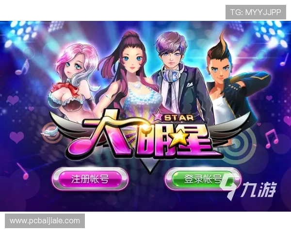 九游会j9真人游戏品牌领先打造极致信赖体验赢得众多玩家青睐