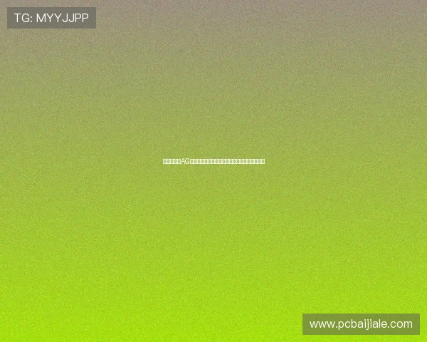 便捷快速的AG电子电子官方下载入口,轻松开启精彩游戏体验 便捷快速的AG电子电子官方下载入口,轻松开启精彩游戏体验