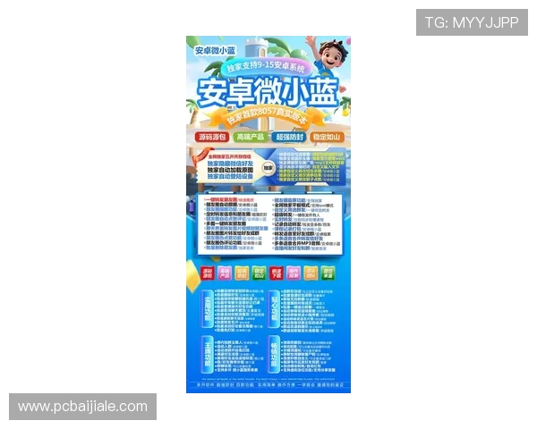 凯发网娱乐官方网站安全可靠的在线娱乐平台推荐与最新登录指南 凯发网娱乐官方网站安全可靠的在线娱乐平台推荐与最新登录指南