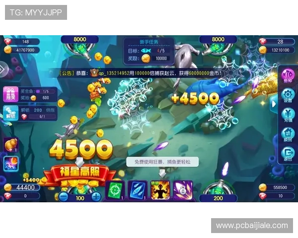 当然可以,以下是根据关键词“ag捕鱼王2欢迎你”拓展的标题示例,每个关键词生成了三个不少于20个汉字的 当然可以,以下是根据关键词“ag捕鱼王2欢迎你”拓展的标题示例,每个关键词生成了三个不少于20个汉字的