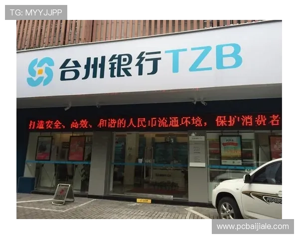 现金真人app下载入口，便捷安全的下载渠道让你随时开启娱乐时光