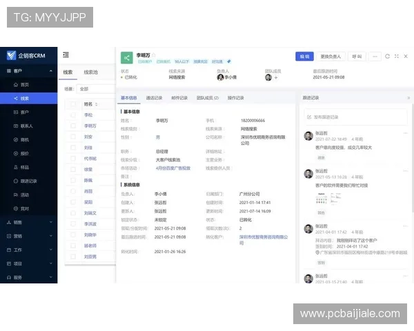 真人视讯电子游戏平台的用户体验优化策略,提升玩家满意度与粘性 真人视讯电子游戏平台的用户体验优化策略,提升玩家满意度与粘性