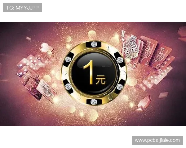 AG电游会员注册流程详解帮助新手快速完成账号注册与登录指南