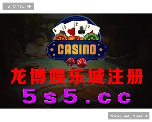 AG真人赌场平台全面解析,带你了解最真实的线上真人娱乐体验 AG真人赌场平台全面解析,带你了解最真实的线上真人娱乐体验