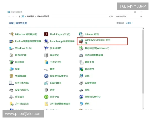 AG视讯庄闲游戏常见问题解答,解决新手在游戏中遇到的各种疑难困惑 AG视讯庄闲游戏常见问题解答,解决新手在游戏中遇到的各种疑难困惑