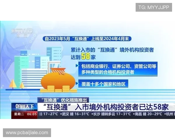 99百家乐高额返水政策详解让你玩得更尽兴赚得更多 99百家乐高额返水政策详解让你玩得更尽兴赚得更多