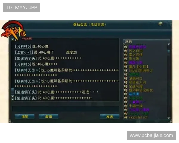 bg视讯开户流程全攻略助你轻松完成注册流程快速进入游戏世界 bg视讯开户流程全攻略助你轻松完成注册流程快速进入游戏世界