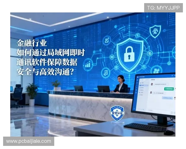 wm视讯如何选择安全可靠的游戏平台保障您的资金与信息安全