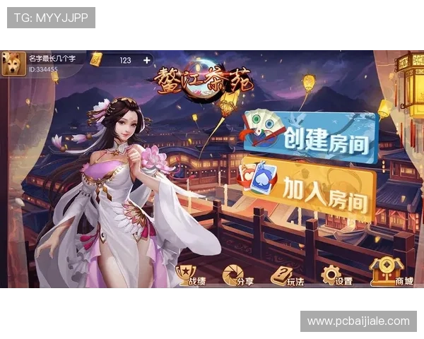 九游会J9真人游戏第一品牌,提供多样化游戏选择满足不同玩家的娱乐需求 九游会J9真人游戏第一品牌,提供多样化游戏选择满足不同玩家的娱乐需求