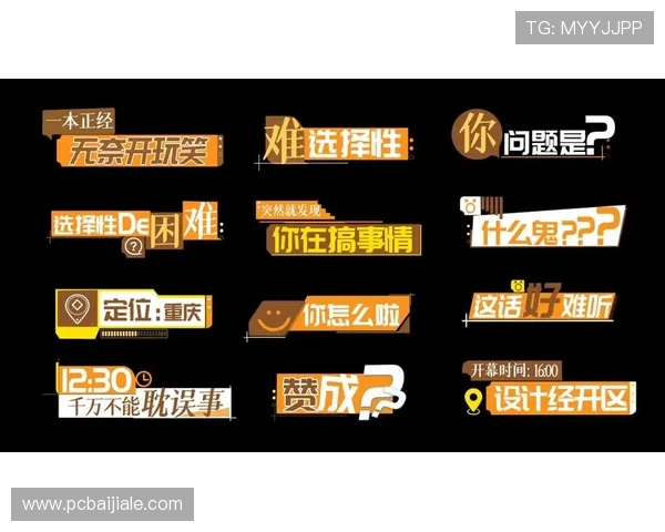 万利真人app常见问题与解决方案,帮助新手快速上手畅玩真人娱乐游戏 万利真人app常见问题与解决方案,帮助新手快速上手畅玩真人娱乐游戏