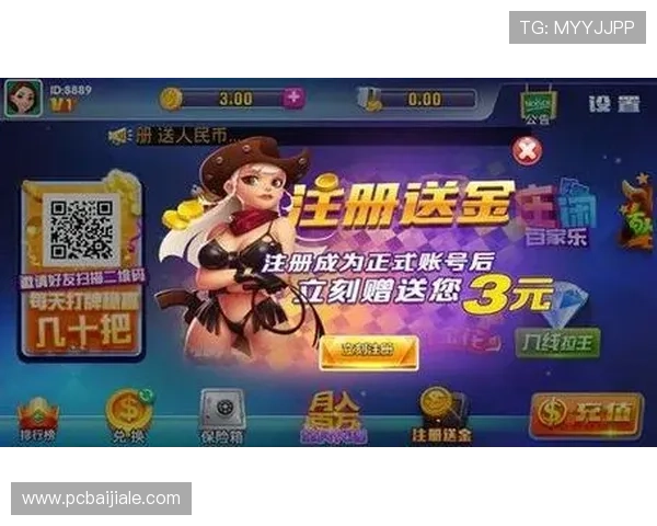 AG真人版游戏有哪些特色优势，为什么成为玩家首选的线上娱乐平台