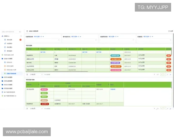 K8视讯版最新玩法介绍与操作指南帮助玩家轻松上手 K8视讯版最新玩法介绍与操作指南帮助玩家轻松上手