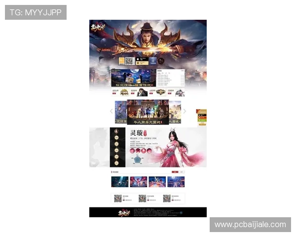 DG视讯·(中国区)官方网站提供最新游戏资讯和优质娱乐体验的权威平台