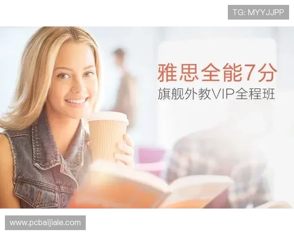 NE真人电子APP支持多平台登录,随时随地畅享高品质真人娱乐体验 NE真人电子APP支持多平台登录,随时随地畅享高品质真人娱乐体验