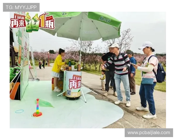 七星真人视讯平台最新优惠活动全面解析，助你轻松赢取丰厚奖励