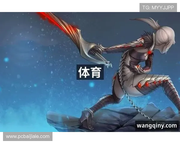 九游会真人游戏第一品牌，打造最值得信赖的线上娱乐体验，满足玩家多样化的游戏需求