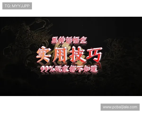 优质现金滚球真人代理推荐,帮助玩家轻松实现稳定盈利的实用技巧 优质现金滚球真人代理推荐,帮助玩家轻松实现稳定盈利的实用技巧