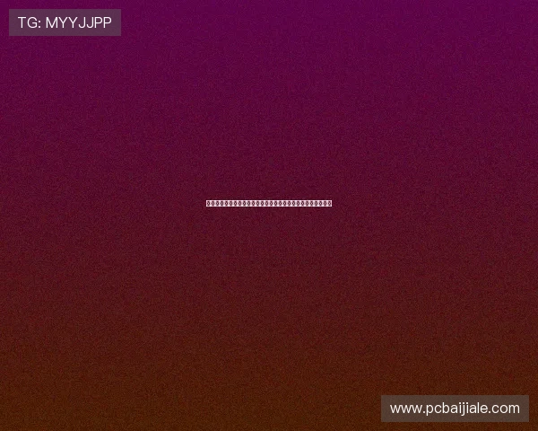 凯发娱乐百家乐最新优惠活动汇总让你享受丰富奖励和超值福利