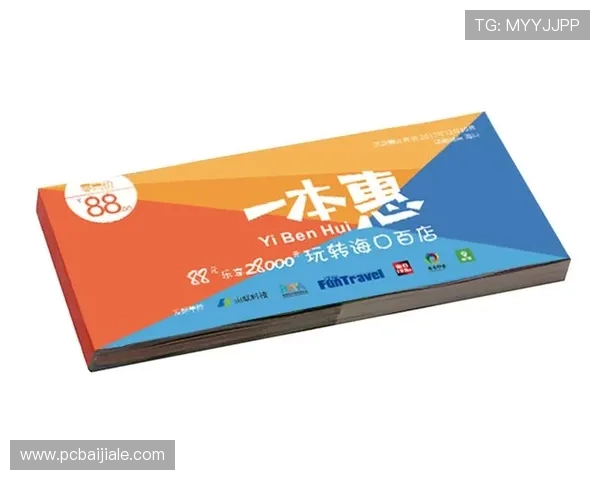 在K8视讯官网领取专属优惠券，享受更多专属福利与优惠折扣