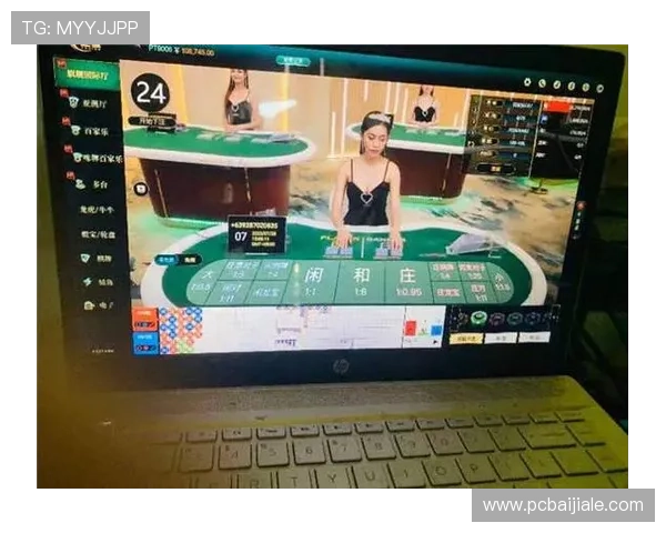 如何正确解读百家乐路子图帮助玩家分析趋势和制定有效投注策略 如何正确解读百家乐路子图帮助玩家分析趋势和制定有效投注策略