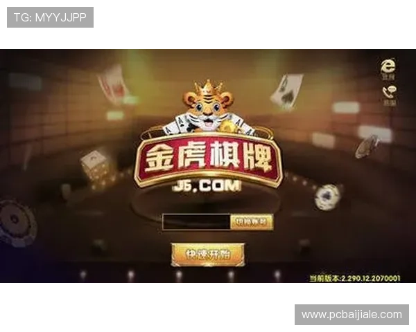 多赢真人游戏平台提供丰富多样的真人娱乐项目，满足不同玩家的多样化需求