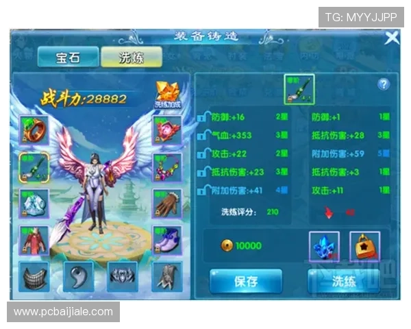 如何在凯发官网真人游戏中提升胜率与游戏体验的实用攻略指南