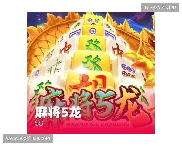 天生赢家凯发一触即发：详细分析游戏中的关键操作提升你的胜率和排名