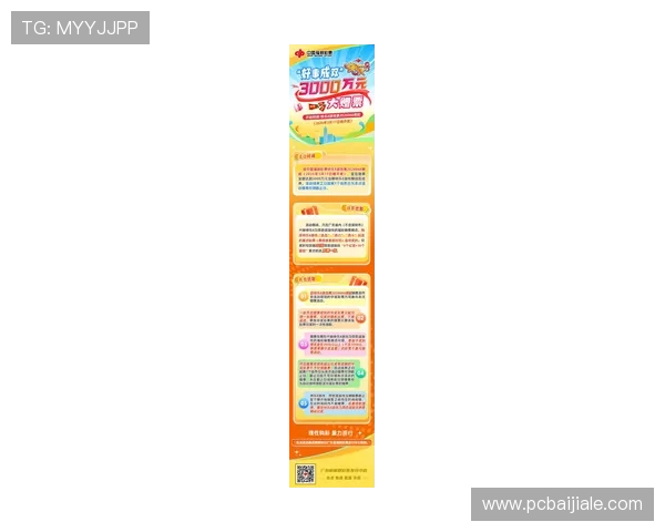 探索K8.com凯发旗舰厅的最新优惠活动与丰富游戏资源,打造极致的线上娱乐体验 探索K8.com凯发旗舰厅的最新优惠活动与丰富游戏资源,打造极致的线上娱乐体验