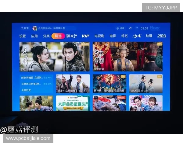 尊龙凯时百家乐官网不断优化游戏界面设计，提升视觉体验让玩家享受极致娱乐感受