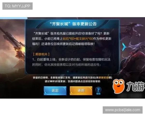 掌握AG视讯技巧打法的关键要点帮助玩家快速提升游戏技巧