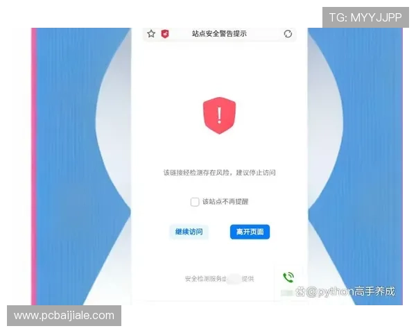 解决凯发手机版登录线路异常问题的全面指南,帮助玩家快速恢复游戏正常访问 解决凯发手机版登录线路异常问题的全面指南,帮助玩家快速恢复游戏正常访问
