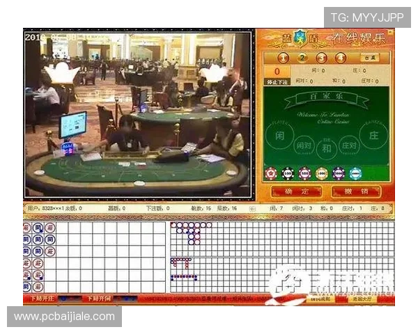 最新版本的ag百家乐app下载指南，轻松注册登录畅玩高返水百家乐游戏