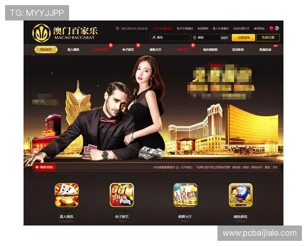 澳门百家乐网站如何选择优质平台确保资金安全与游戏体验提升指南 澳门百家乐网站如何选择优质平台确保资金安全与游戏体验提升指南