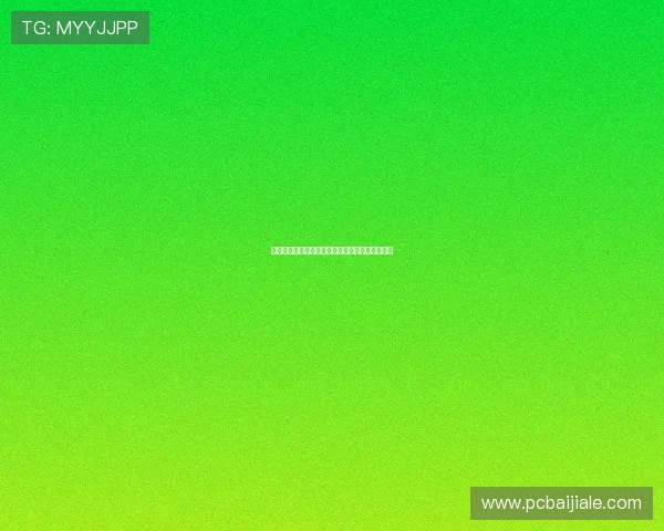 火博体育真人平台注册流程与新手入门攻略全解析