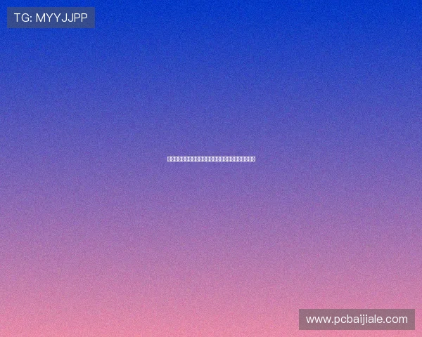 百家乐游戏规则介绍详尽解析帮助新手快速掌握玩法技巧