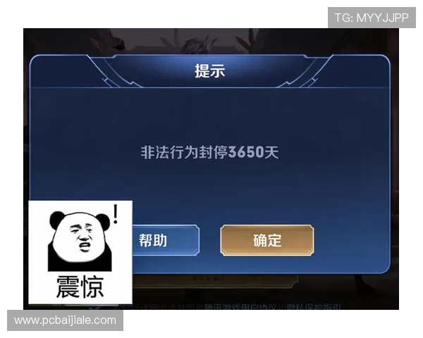 为什么越来越多玩家关心ag视讯靠谱吗以及辨别其真伪的方法指南