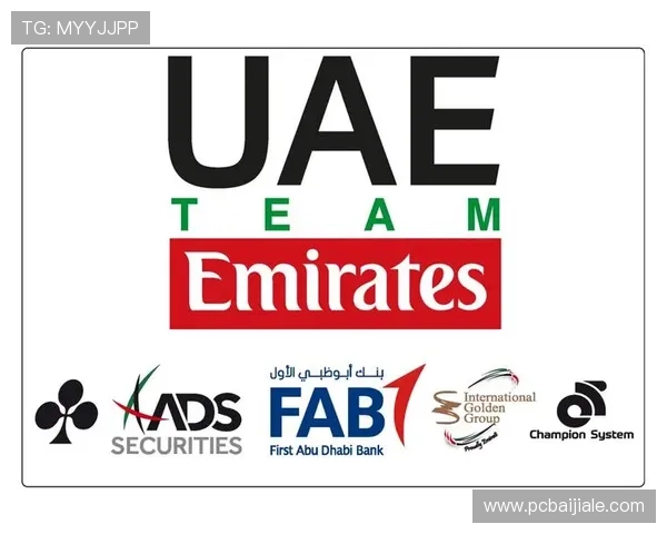 AG视讯公司简介与行业地位：企业实力、合作伙伴及市场影响力揭秘