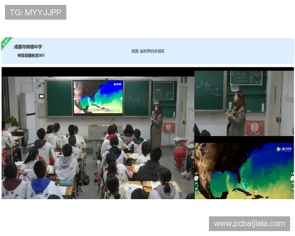 如何通过铭辉视讯官网获取专业的企业视频会议解决方案与技术支持